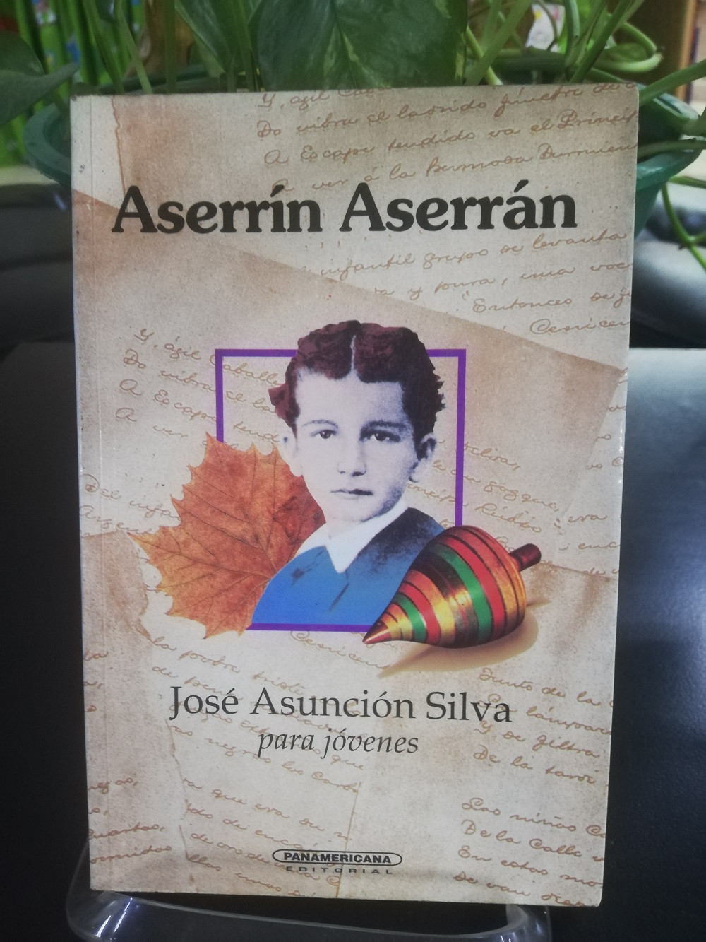 Imagen ASERRÍN ASERRÁN - JOSE ASUNCIÓN SILVA 1