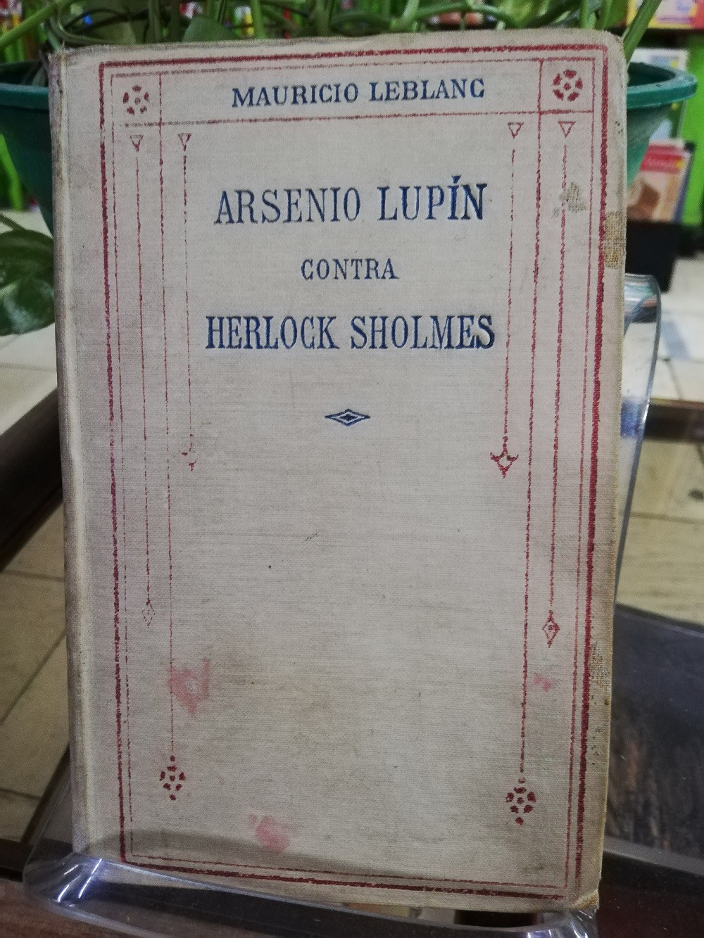 Imagen AVENTURAS EXTRAORDINARIAS DE ARSENIO LUPIN: ARSENIO LUPIN CONTRA SHERLOCK HOLMES - MAURICE LEBLANC