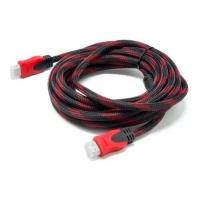 Cable Hdmi 15 Metros Doble Filtro Mallado Punta Dorada Nuevo - HEPA  Tecnología - Tienda Online