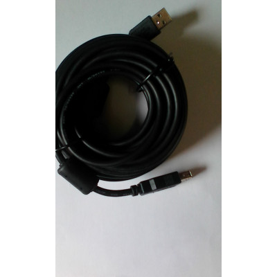 ImagenCable USB Macho/Hembra 10 mt