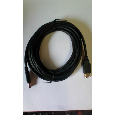 ImagenCable USB Macho/Hembra 5.5  mt