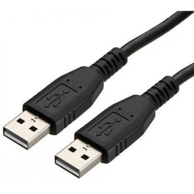 ImagenCable USB Macho/Macho 50 Cm