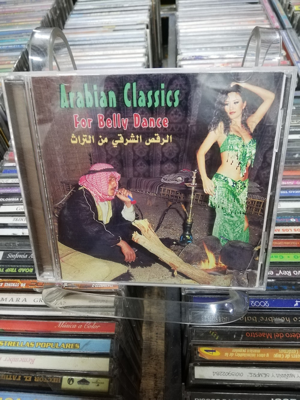 Imagen CD ARABIAN CLASSICS FOR BELLY DANCE