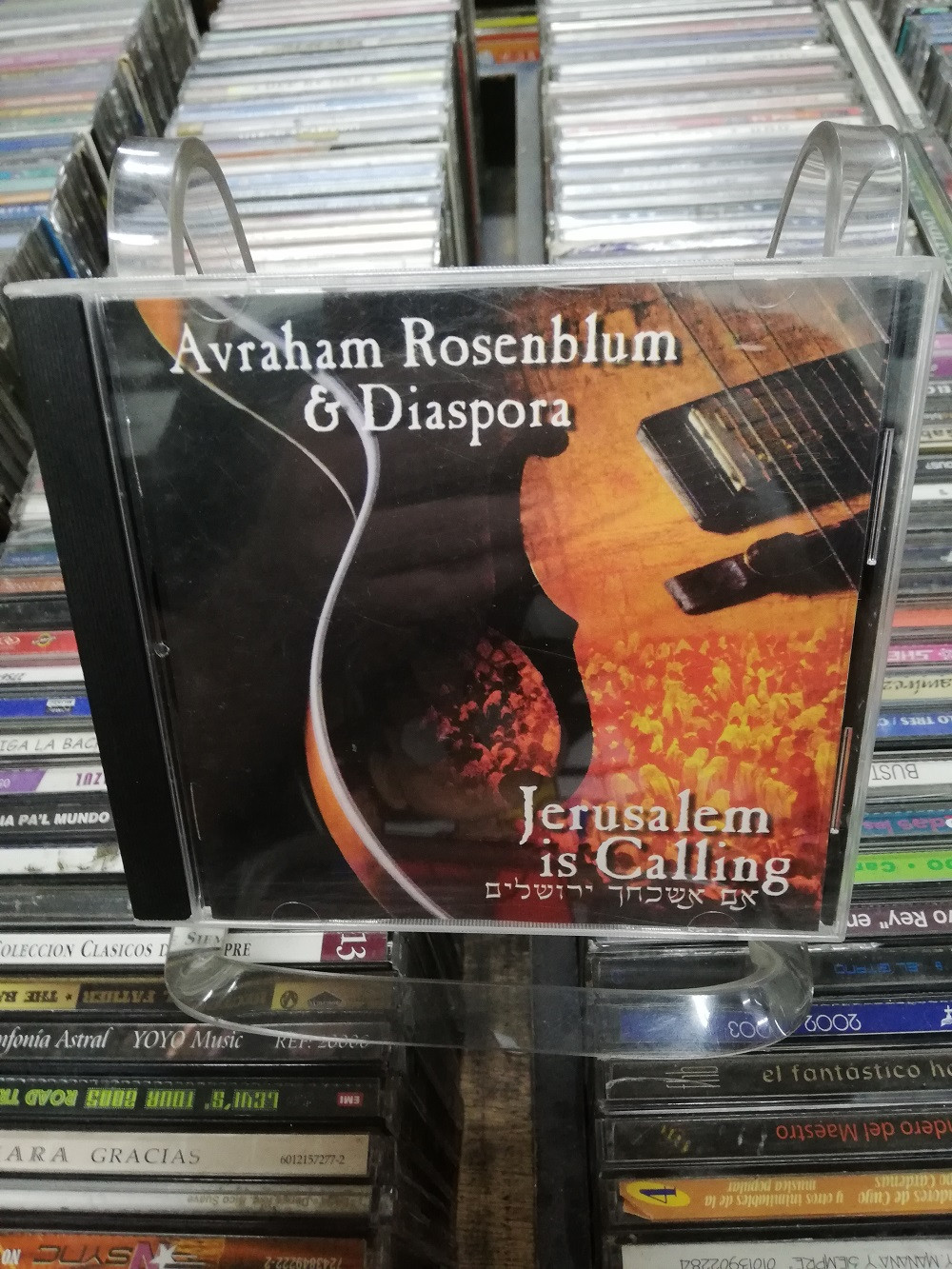 Imagen CD AVRAHAM ROSENBLUM & DIASPORA - JERUSALEM IS CALLING