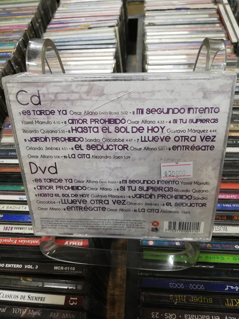 Imagen CD + DVD NUEVO BAZIL - GRANDES EXITOS 2