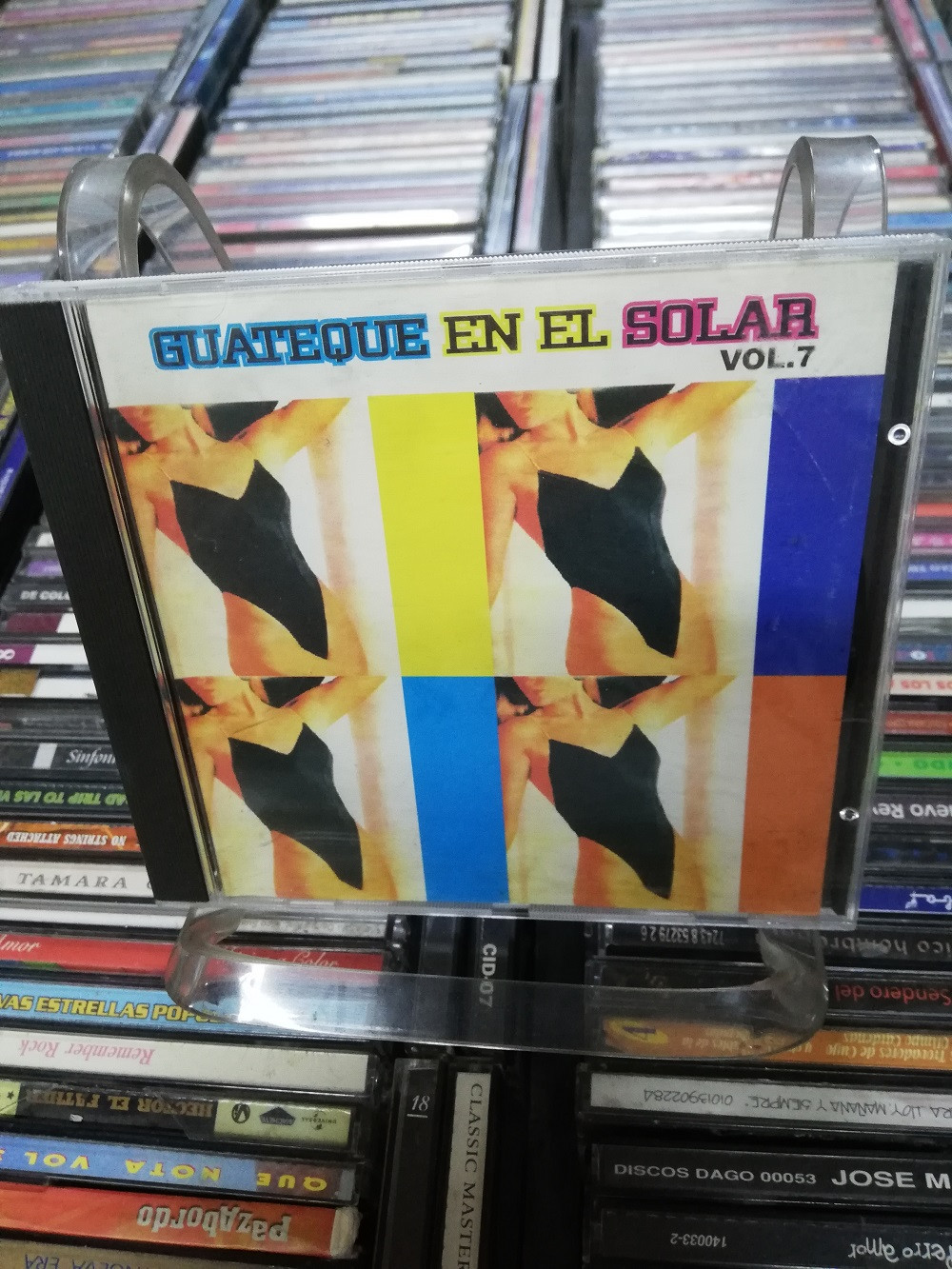 Imagen CD GUATEQUE EN EL SOLAR - GUATEQUE EN EL SOLAR VOL. 7