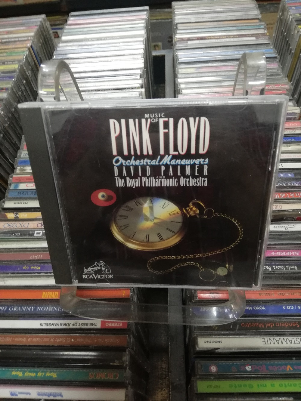 Imagen CD MUSIC OF PINK FLOYD - ORCHESTRAL MANEUVERS/DAVID PALMER/THE ROYAL PHILHARMONIC ORCHESTRA