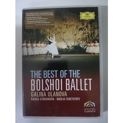 ImagenDVD BOLSHOI BALLET - THE BEST OF BOLSHOI BALLET