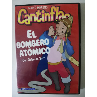 ImagenDVD EL BOMBERO ATÓMICO - CANTINFLAS