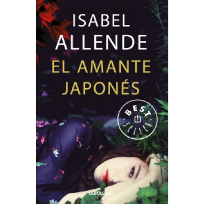 ImagenEl Amante Japonés. Isabel Allende