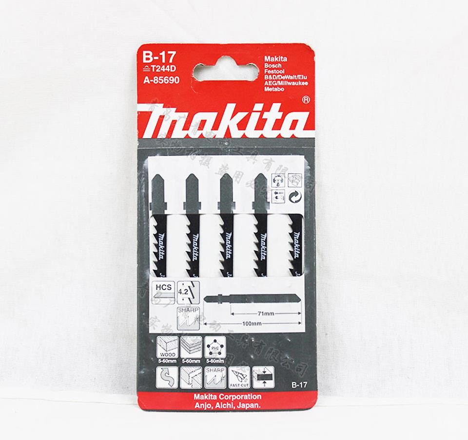 Imagen Juego cuchillas calar 5 piezas 6TPIHCS corte curvo, Madera, PVC en T A-85690 Makita 2