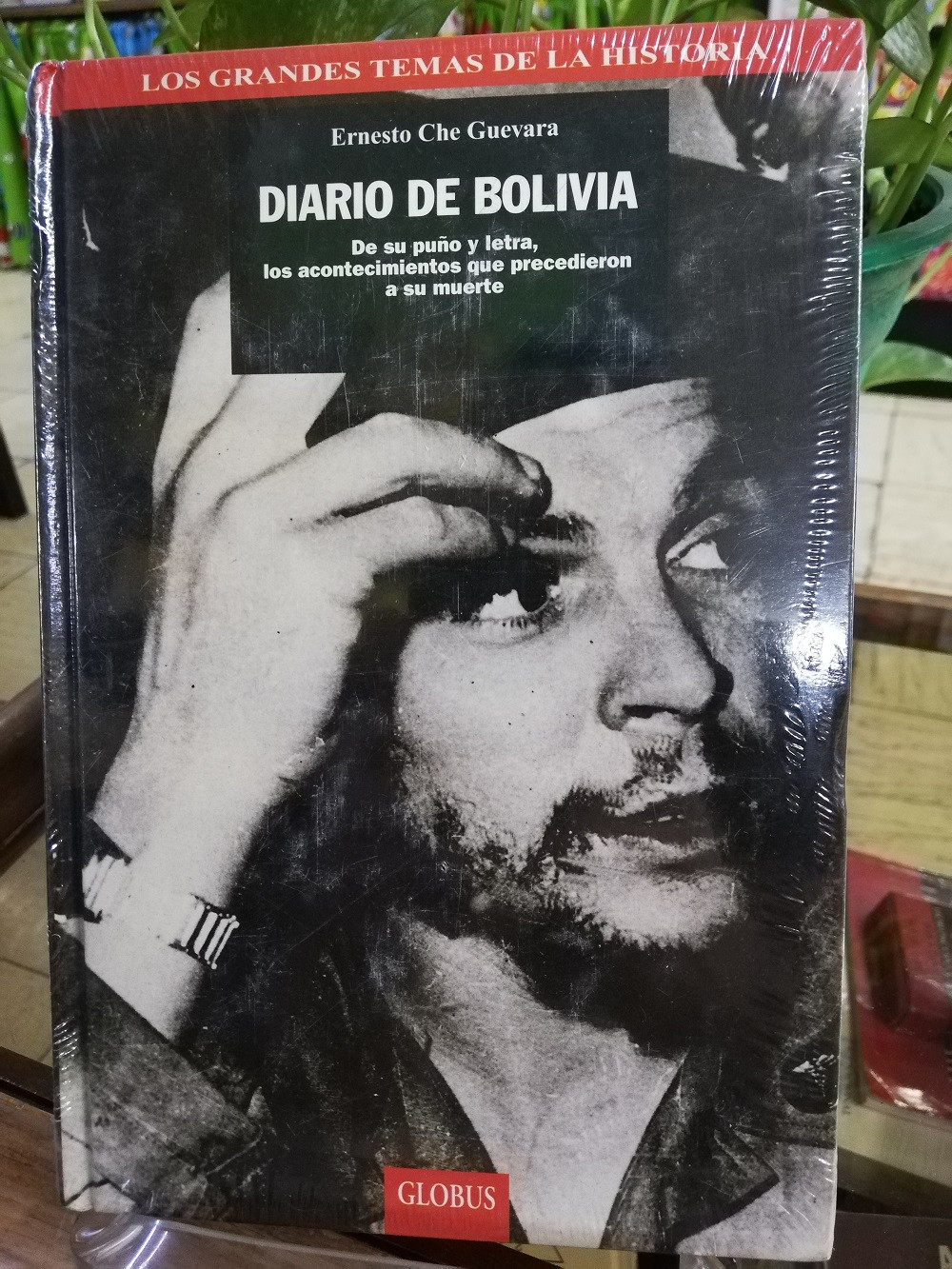 Imagen LIBRO NUEVO DIARIO DE BOLIVIA - ERNESTO CHE GUEVARA 1