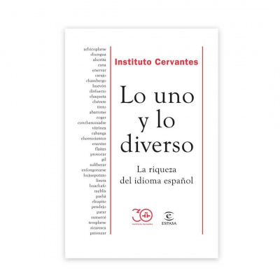 ImagenLo Uno y lo Diverso. Instituto Cervantes
