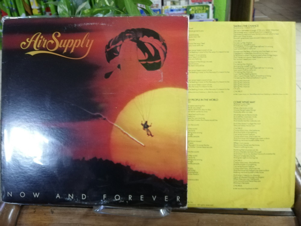 Imagen LP AIR SUPPLY - NOW AND FOREVER 3