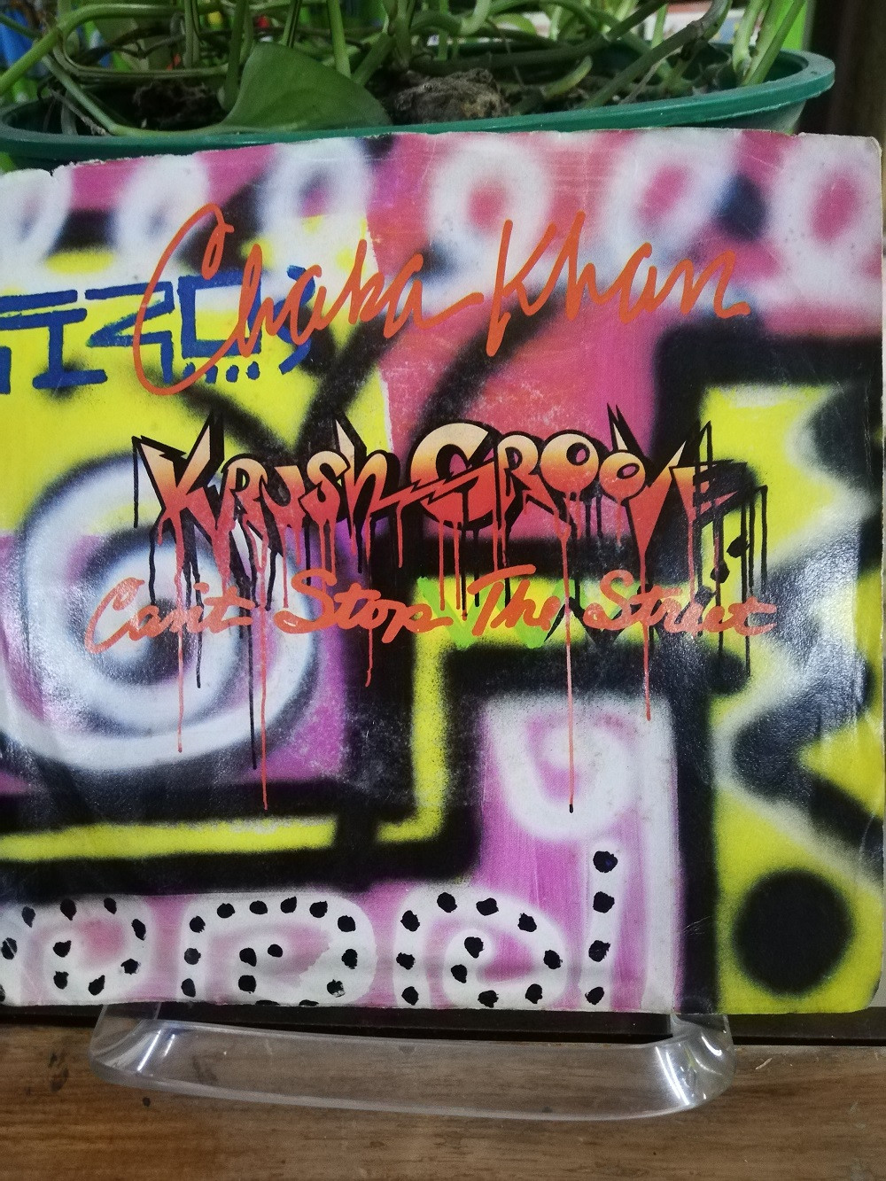 Imagen LP CHAKA KHAN - KRUSH GROOVE CAN´T STOP THE STREET 1