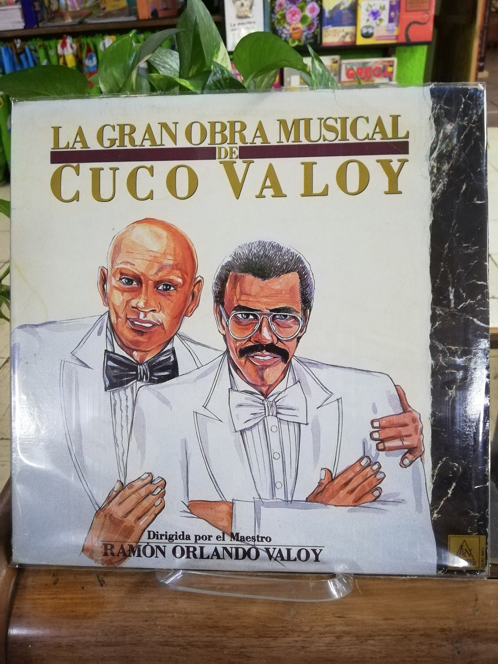 Imagen LP CUCO VALOY - LA GRAN OBRA MUSICAL DE CUCO VALOY