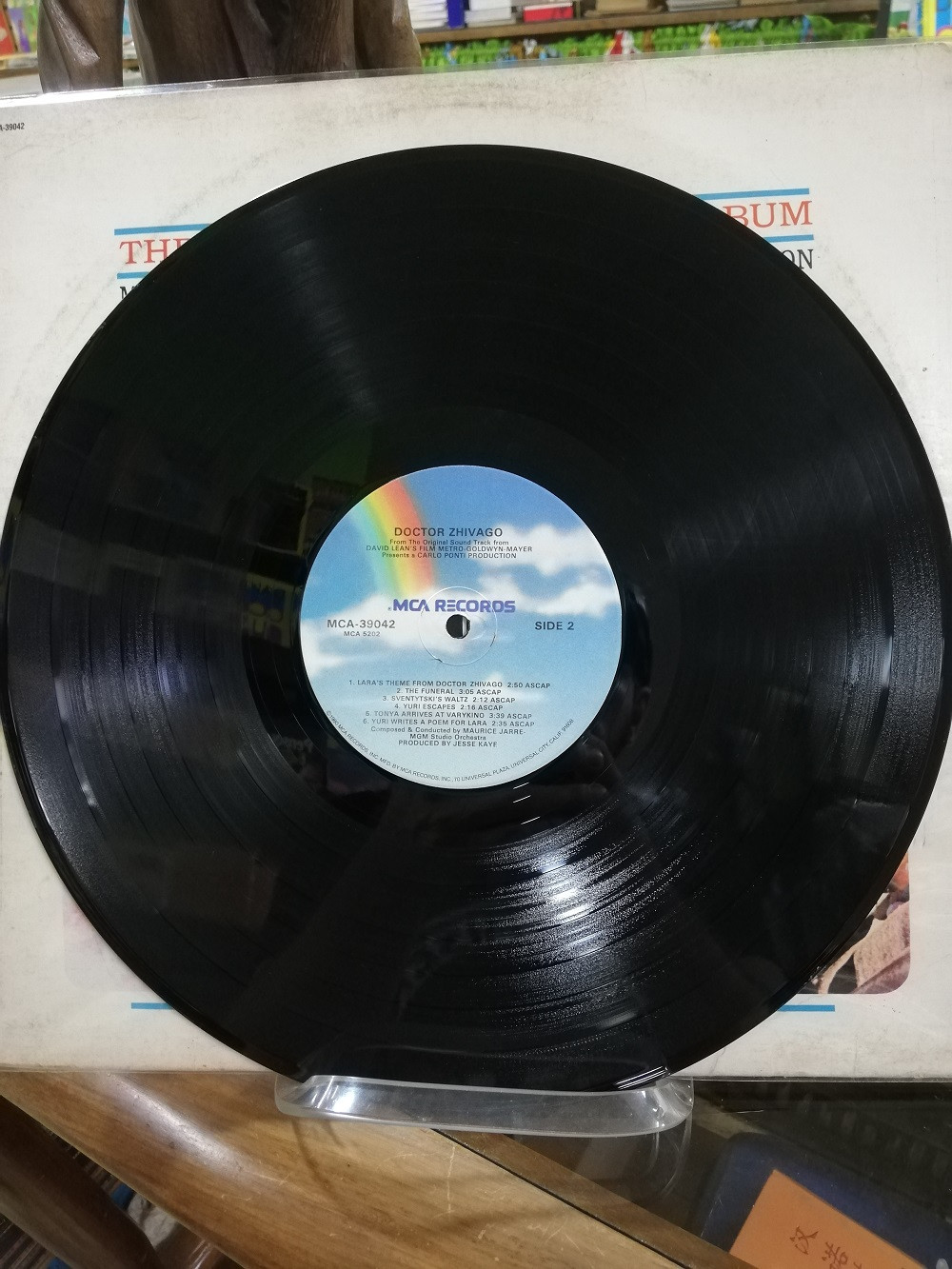 Imagen LP DOCTOR ZHIVAGO - THE ORIGINAL SOUNDTRACK ALBUM 4