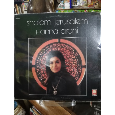 ImagenLP HANNA ARONI - SHALOM JERUSALEM