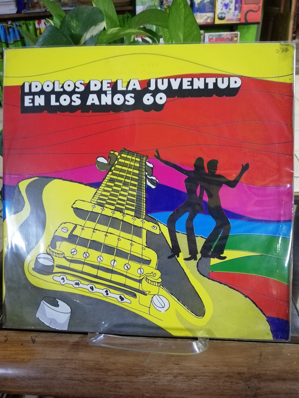 Imagen LP IDOLOS DE LA JUVENTUD EN LOS AÑOS 60 1