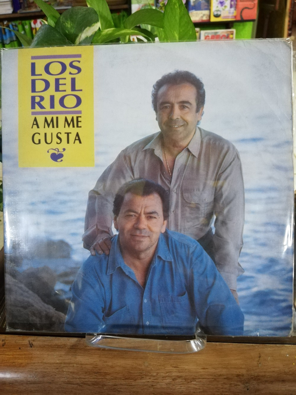 Imagen LP LOS DEL RIO - A MI ME GUSTA  1