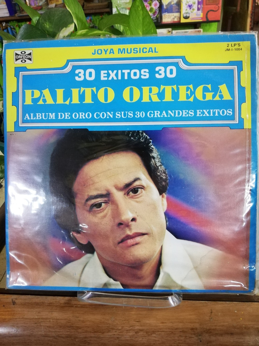 Imagen LP PALITO ORTEGA - 30 EXITOS