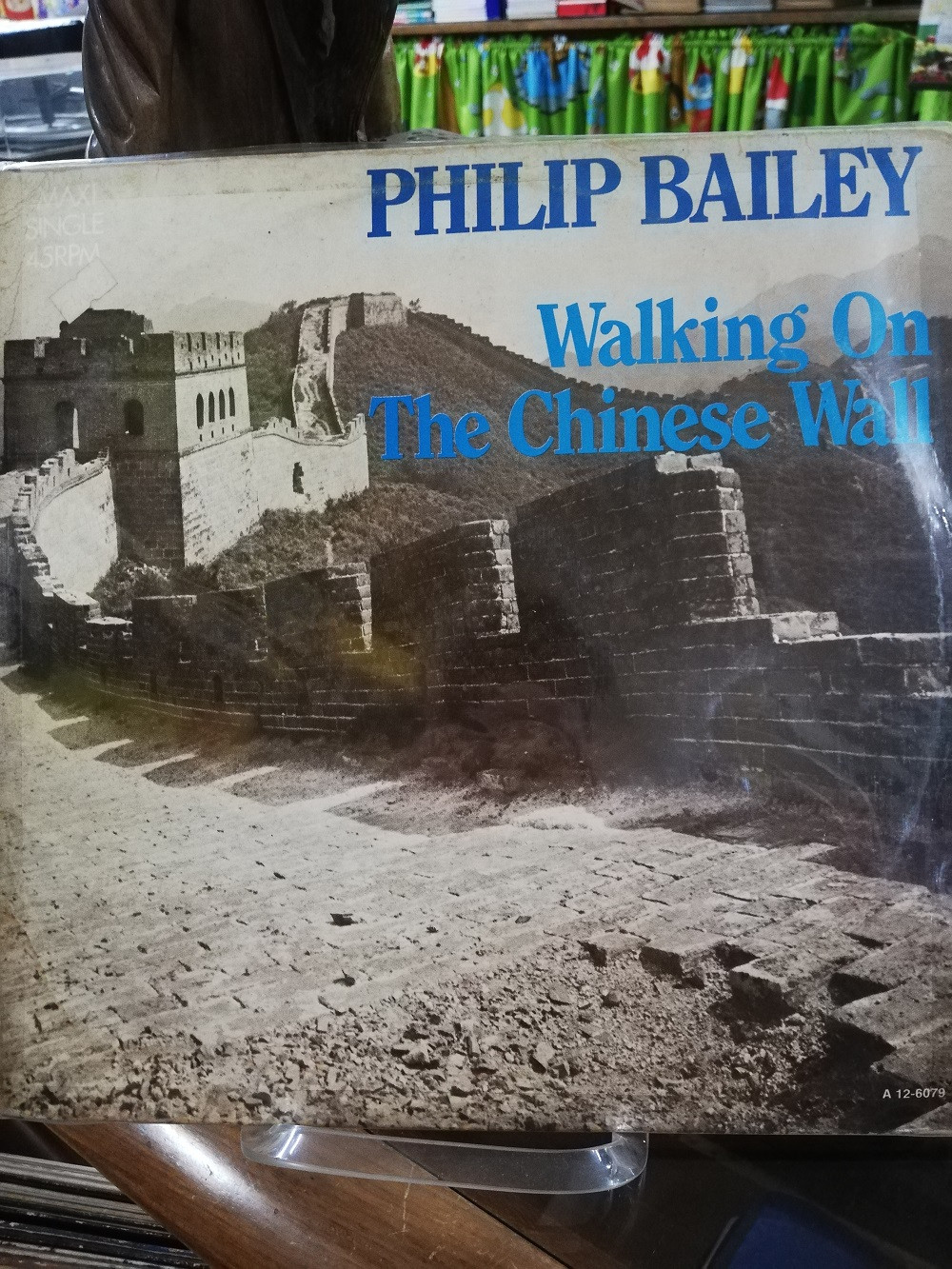 lp-philip-bailey-walking-on-the-chinese-wall-a126079-libreria-atlas