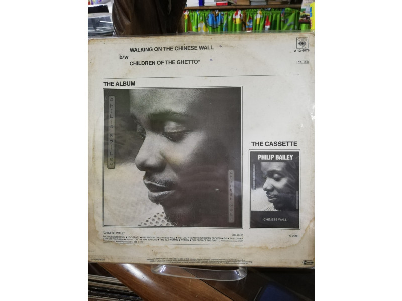 lp-philip-bailey-walking-on-the-chinese-wall-a126079-libreria-atlas