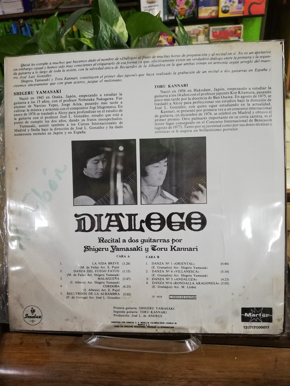 Imagen LP SHIGUERO YAMASAKI Y TORU KANNARI - DIALOGO, RECITAL A DOS GUITARRAS 2