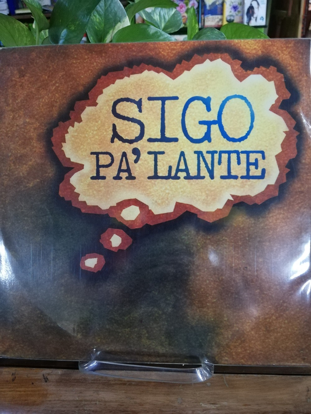 Imagen LP SIGO PA´ LANTE - SIGO PA´ LANTE