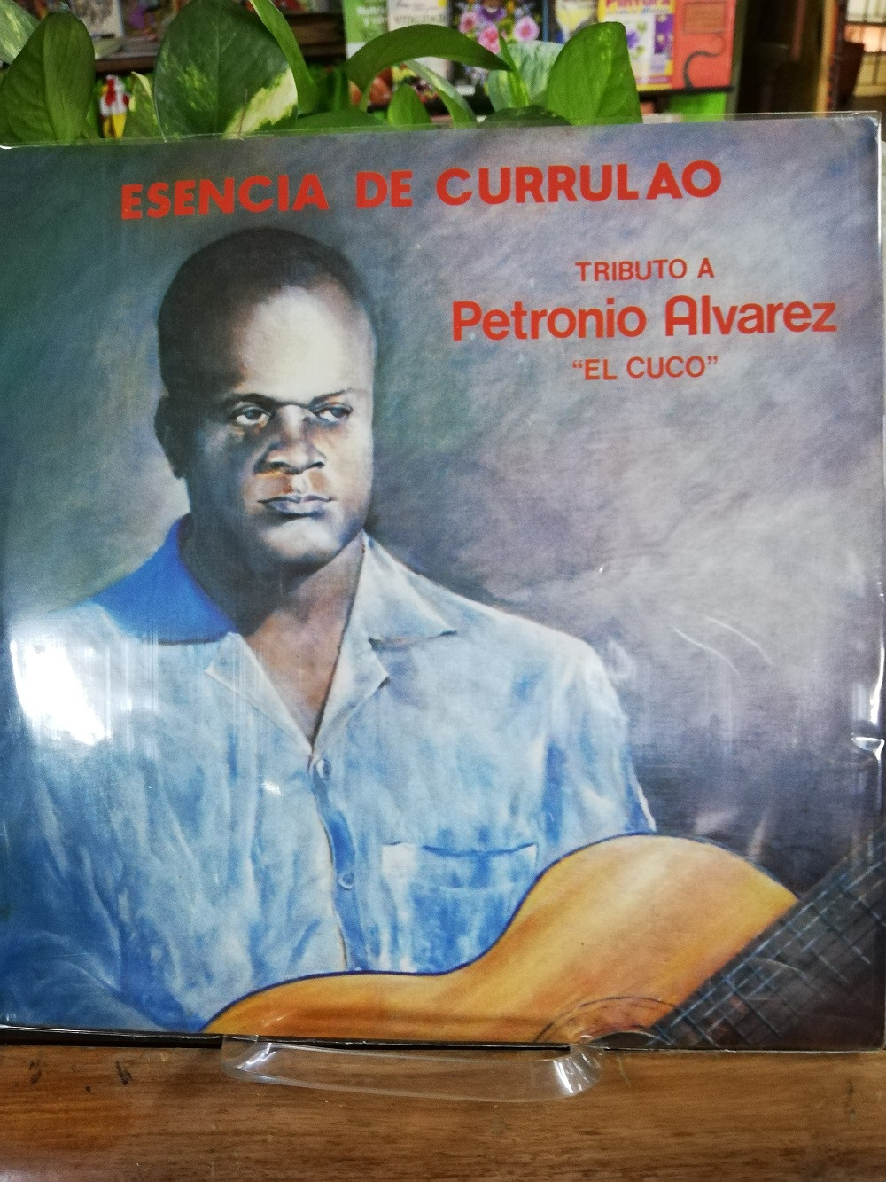 Imagen LP TRIBUTO A PETRONIO ALVAREZ - ESENCIA DE CURRULAO 1