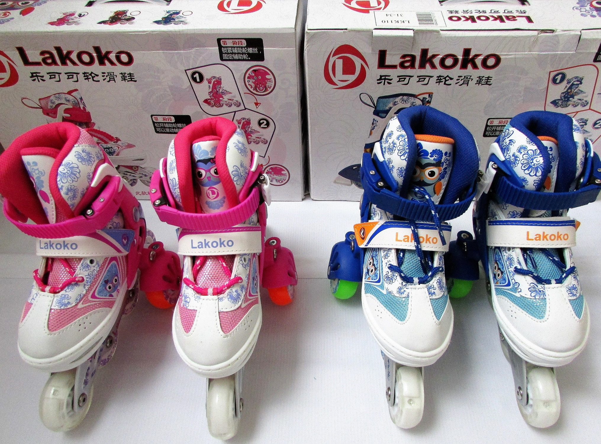 LKL Patines en línea de 4 colores, soporte de aleación de aluminio, patines  de velocidad en línea, patines para principiantes para niñas, hombres y
