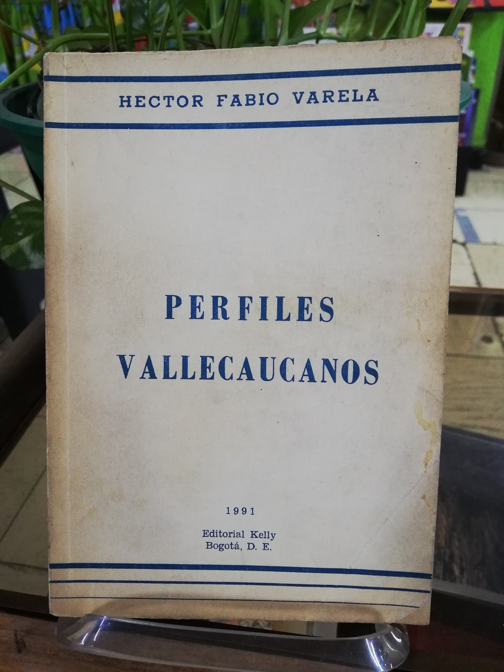 Imagen PERFILES VALLECAUCANOS - HECTOR FABIO VARELA 1