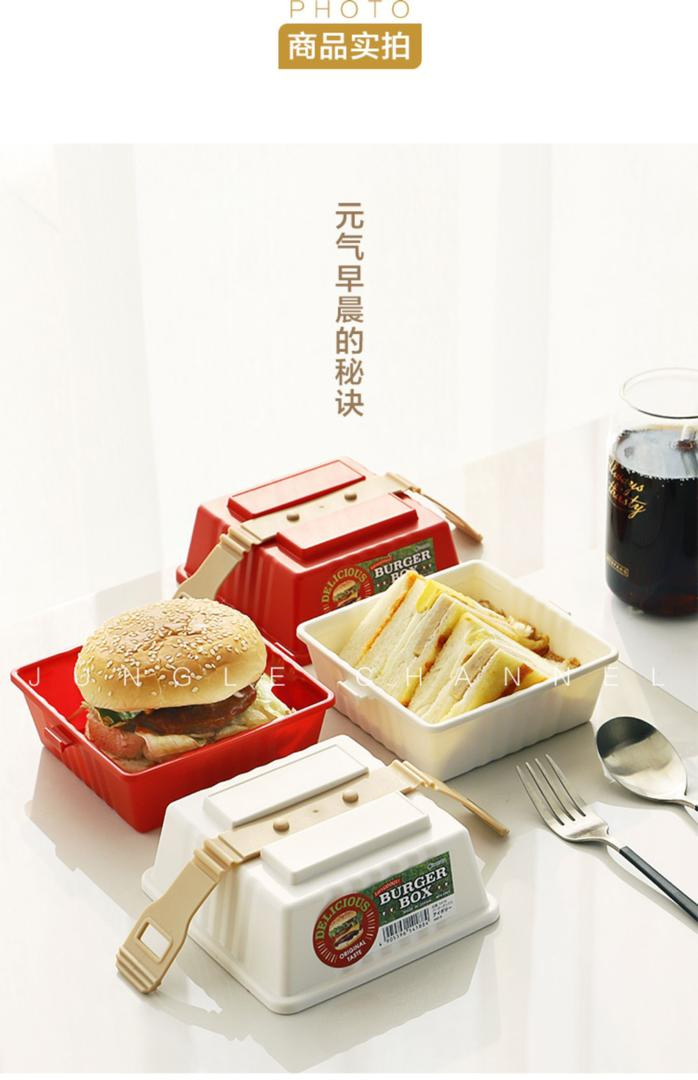 Imagen  Porta comida Burger Box