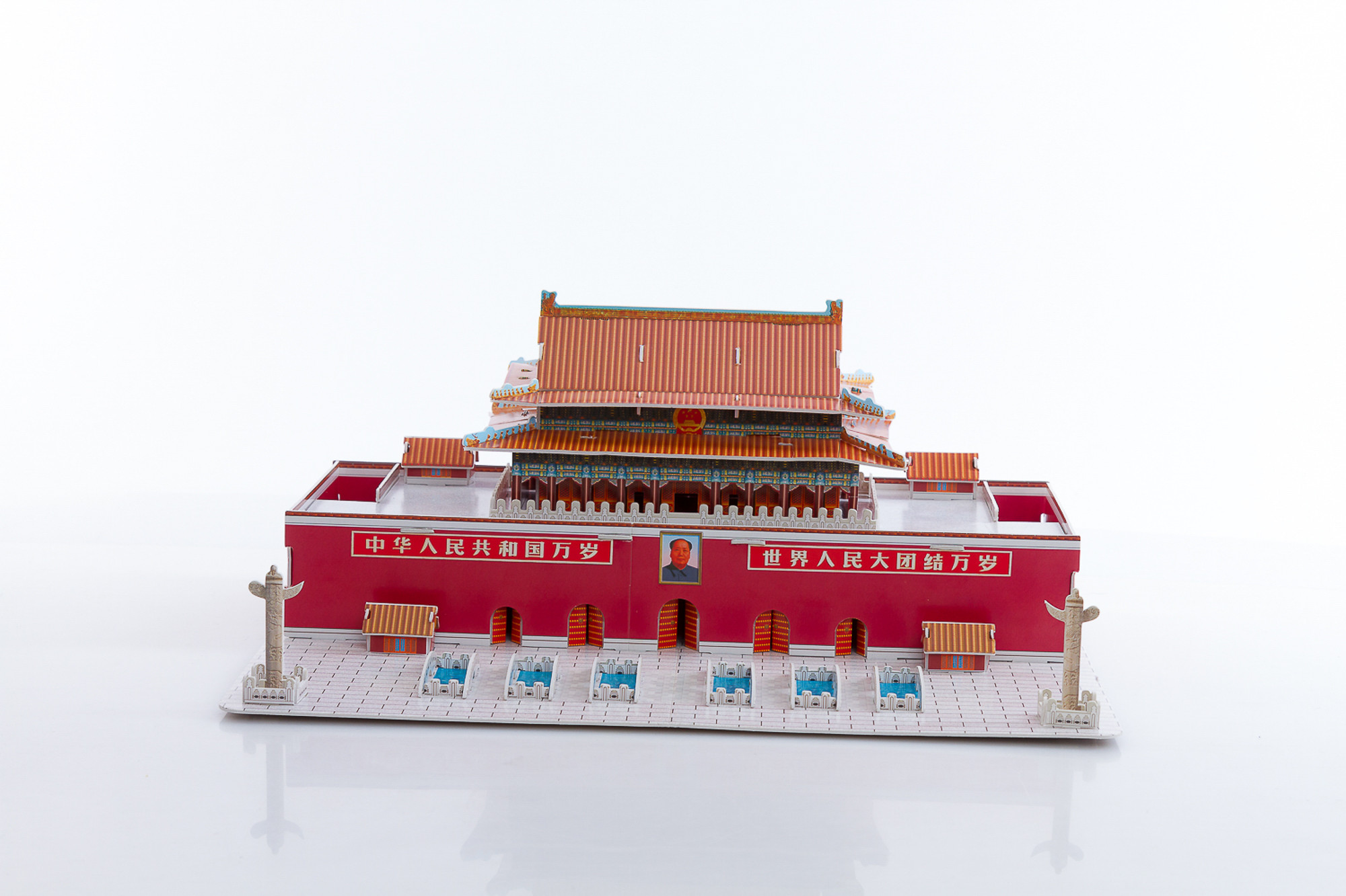 Imagen Rompecabezas 3D en Caja: Tiananmén