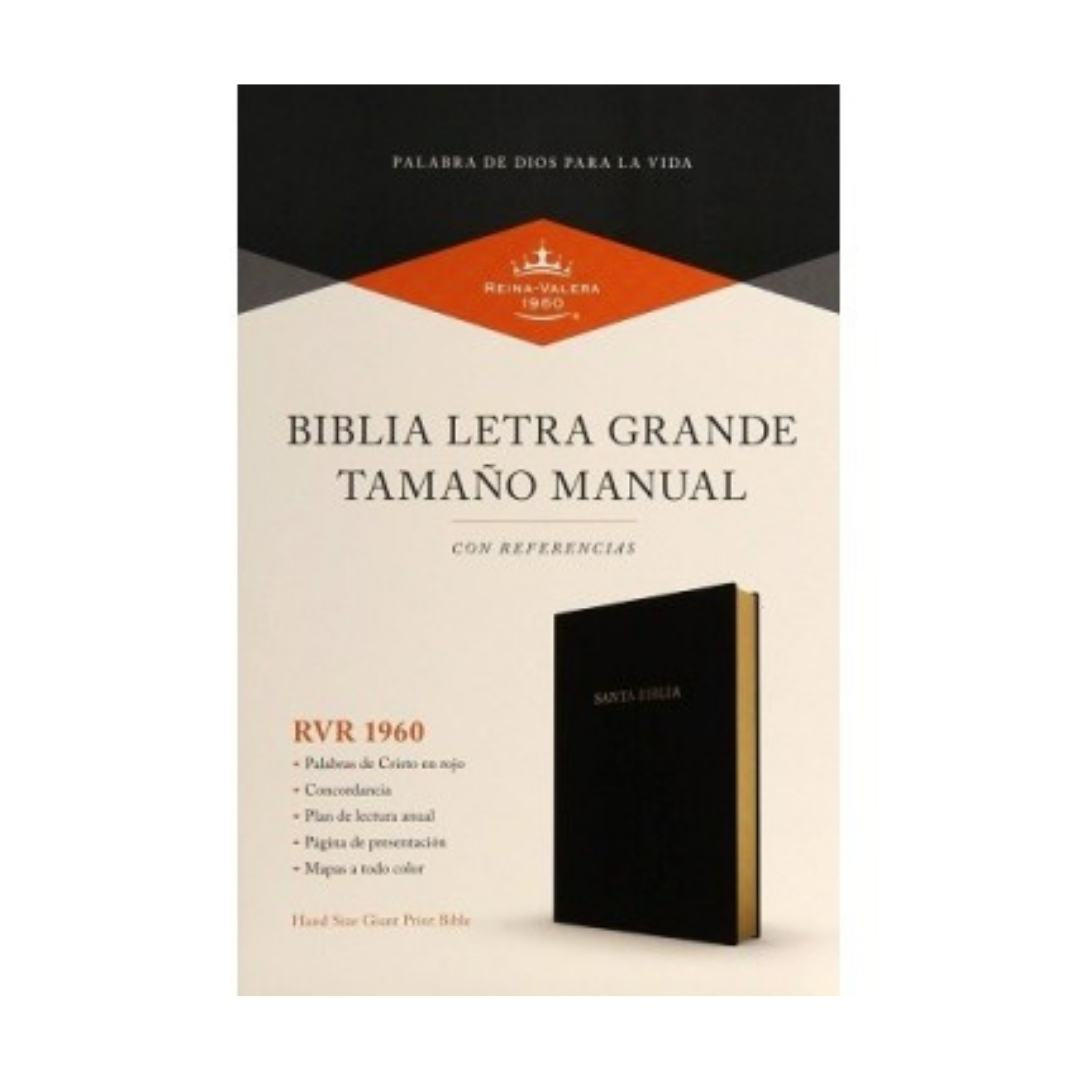 Imagen RVR 1960 Biblia Letra Grande Tamaño Manual