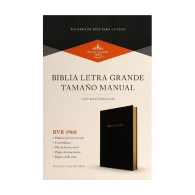 ImagenRVR 1960 Biblia Letra Grande Tamaño Manual