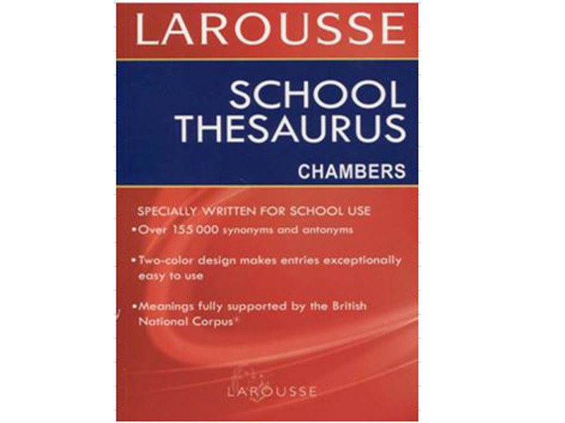 Imagen School thesaurus 1