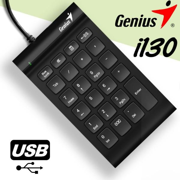 Imagen Teclado Numerico Genius Numpad I130 USB 6