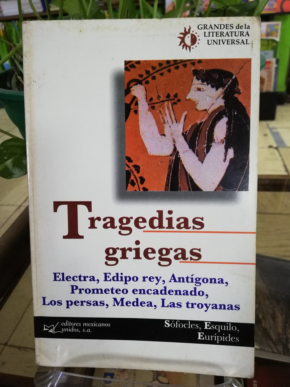 Imagen TRAGEDIAS GRIEGAS - SOFOCLES/EURIPIDES/ESQUILO 1